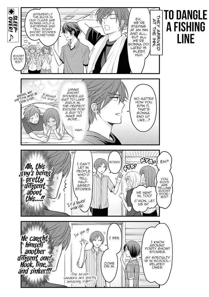 Gekkan Shojo Nozaki-kun Chapter 94 2